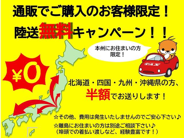 Suzuki EVERY WAGON 2025