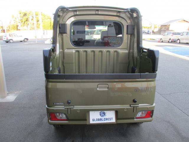 Daihatsu HIJET CARGO 2026