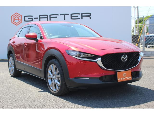 Mazda CX-30 2020