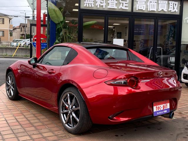 Mazda ROADSTER RF 2018