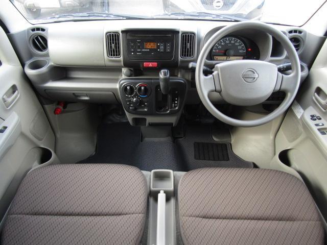 Nissan NV100 Clipper Van 2018