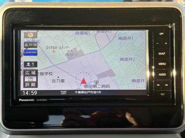 Mazda FLAIR WAGON 2021