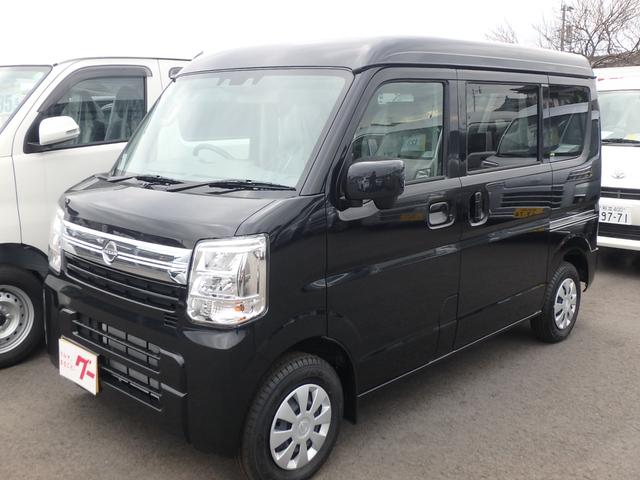 Nissan CLIPPER VAN 2024