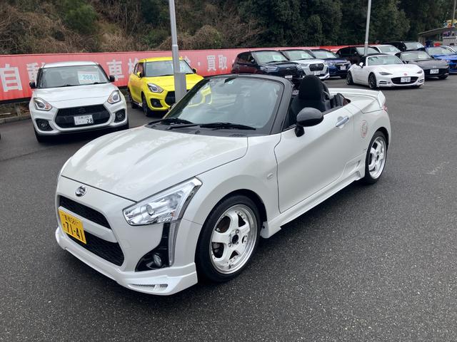 Daihatsu COPEN 2022
