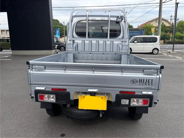 Daihatsu HIJET TRUCK 2025