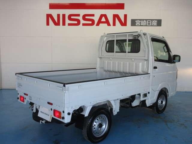 Nissan CLIPPER TRUCK 2024