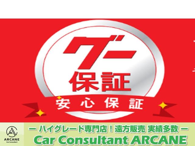 Toyota HIACE WAGON 2024