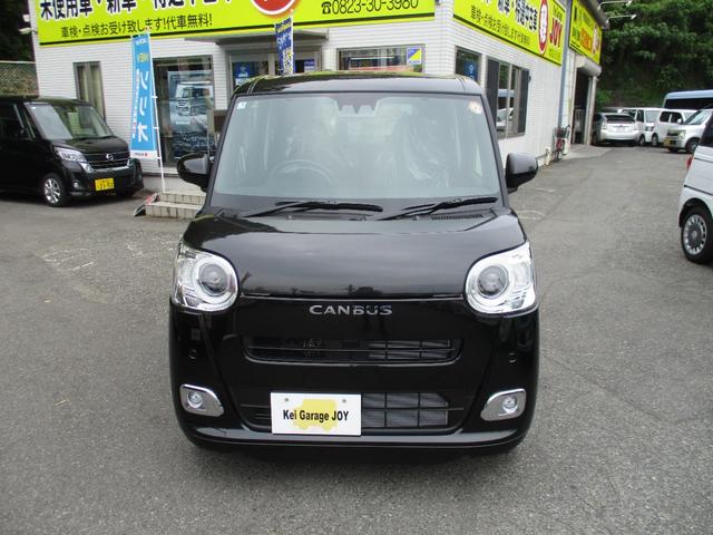 Daihatsu MOVE CANBUS 2025