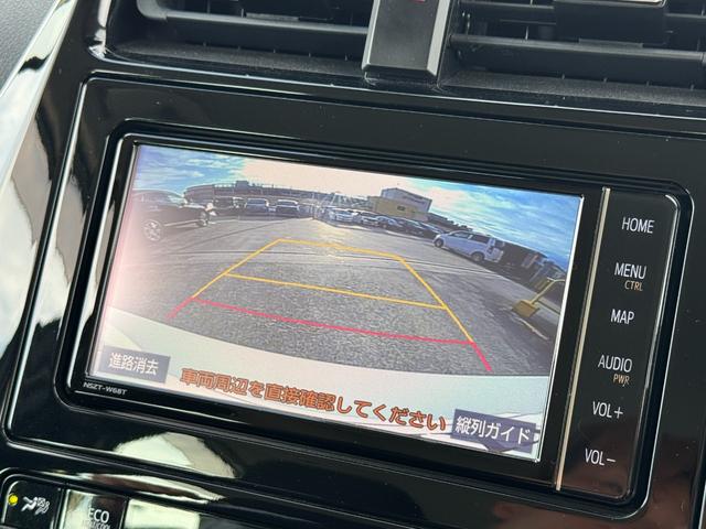 Toyota PRIUS 2020