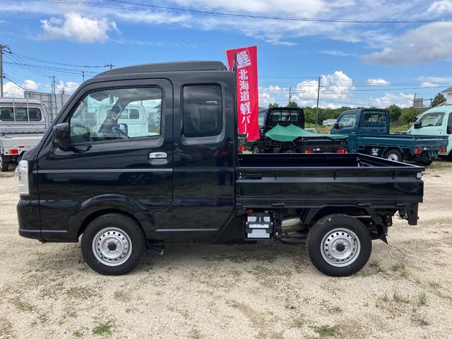 Suzuki SUPER CARRY 2025