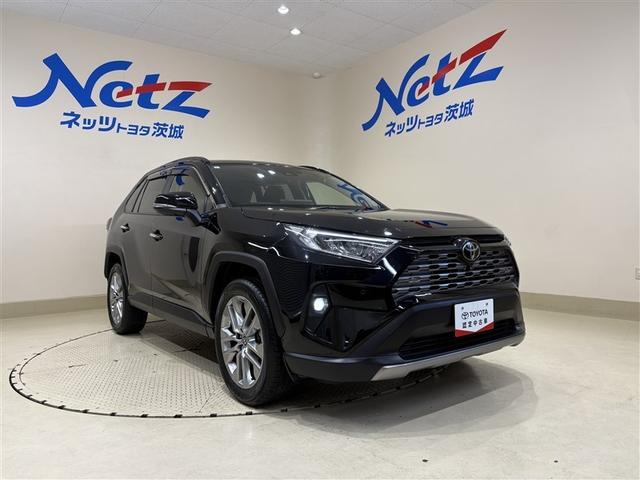 Toyota RAV4 2023