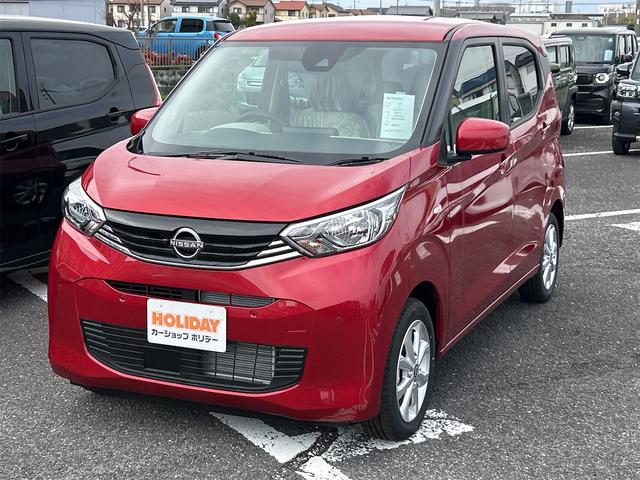 Nissan DAYZ 2024