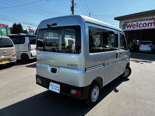 Daihatsu HIJET CARGO 2026