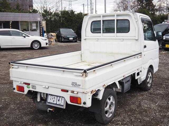 Mazda SCRUM TRUCK 2014