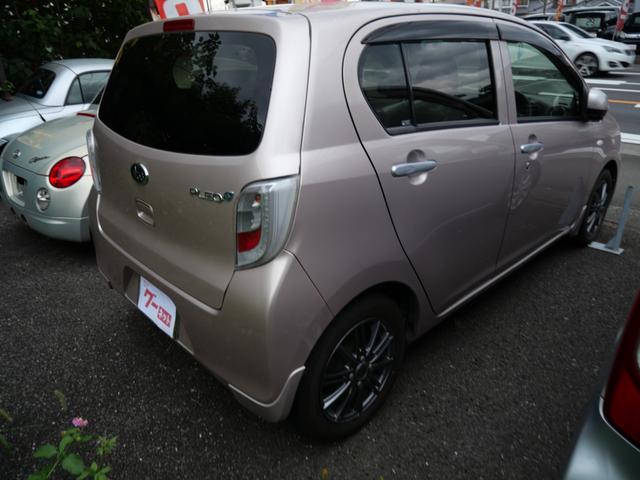 Subaru PLEO PLUS 2015