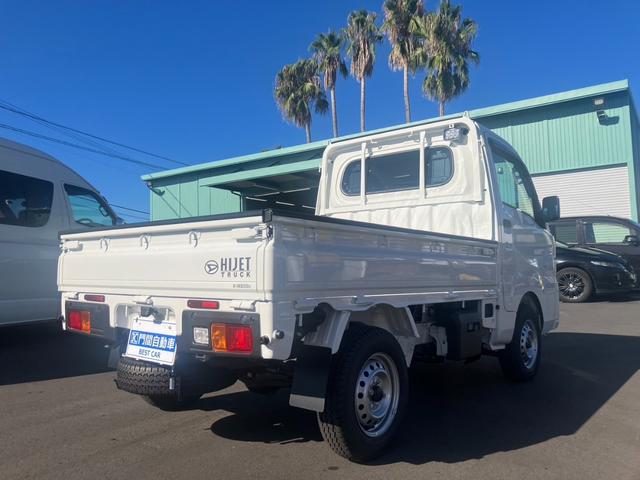 Daihatsu HIJET TRUCK 2024