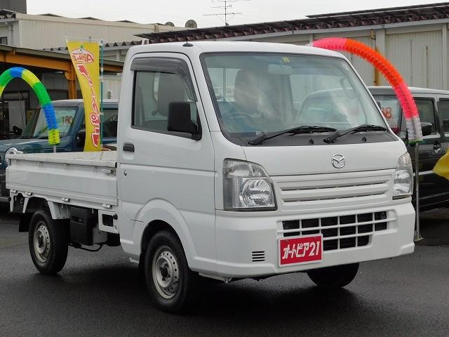 Mazda SCRUM TRUCK 2017