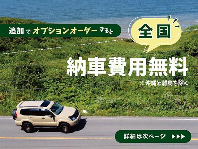 Toyota LAND CRUISER 250 2024