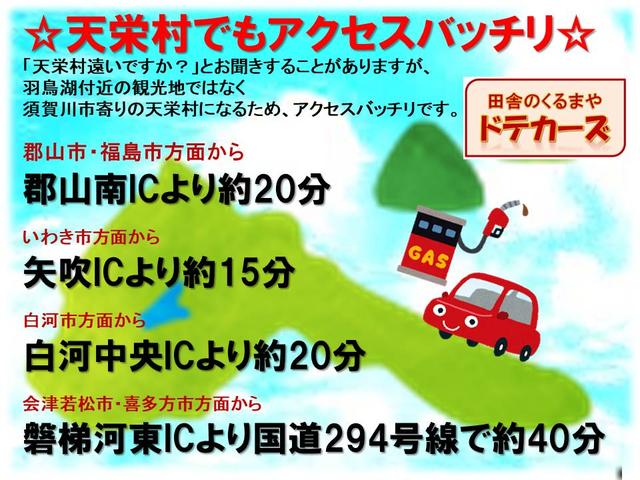 Toyota PIXIS VAN 2012