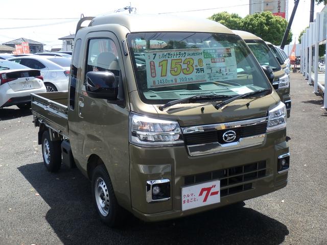 Daihatsu HIJET TRUCK 2025