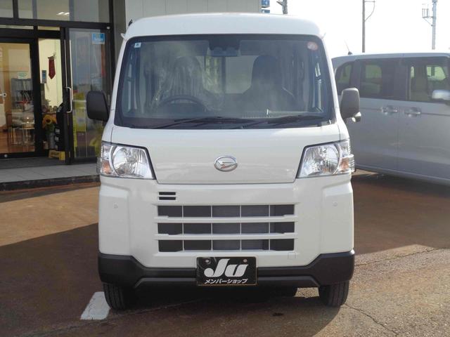 Daihatsu HIJET CARGO 2025