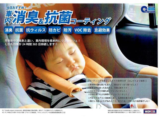 Daihatsu HIJET CARGO 2021