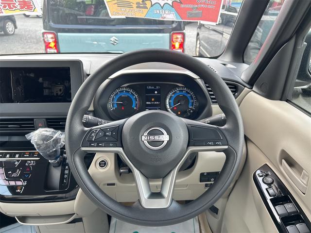 Nissan ROOX 2025