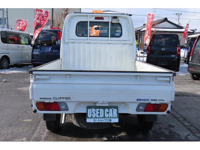 Nissan CLIPPER TRUCK 2010