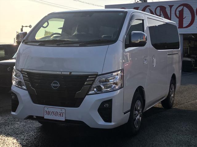 Nissan CARAVAN 2025