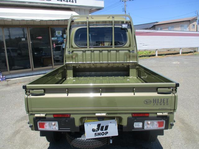 Daihatsu HIJET TRUCK 2025