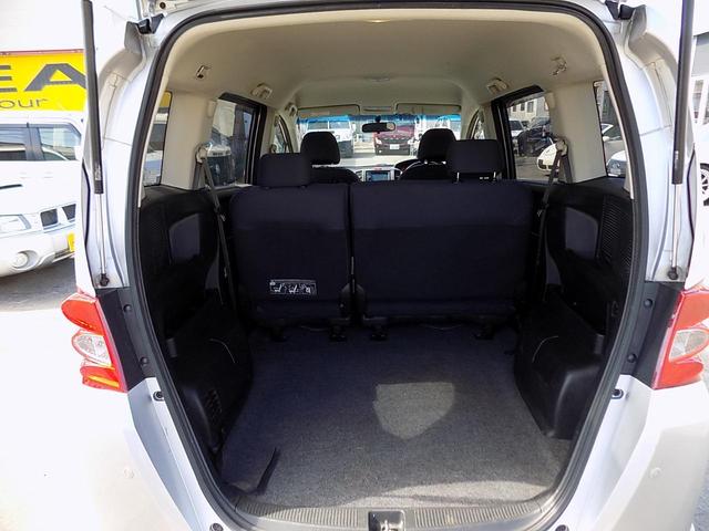 Honda FREED 2010