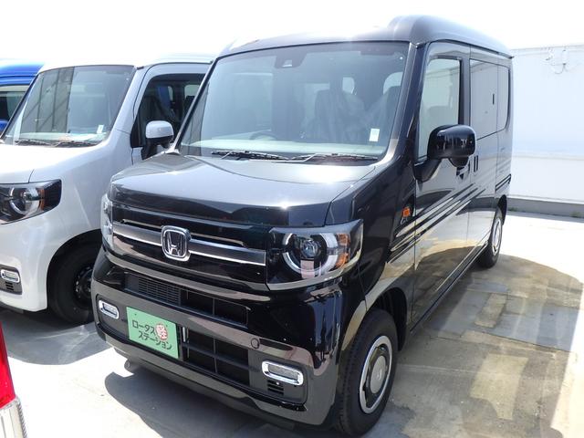 Honda N-VAN PLUS STYLE 2023