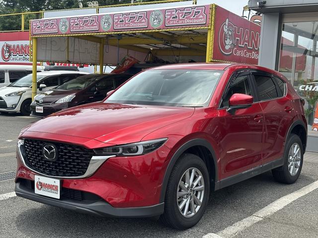 Mazda CX-5 2022