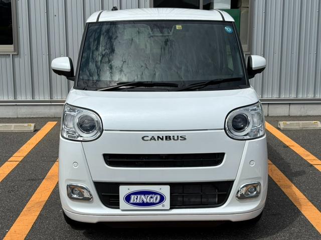Daihatsu MOVE CANBUS 2022