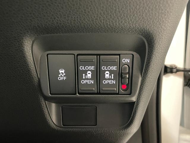 Honda FREED 2026
