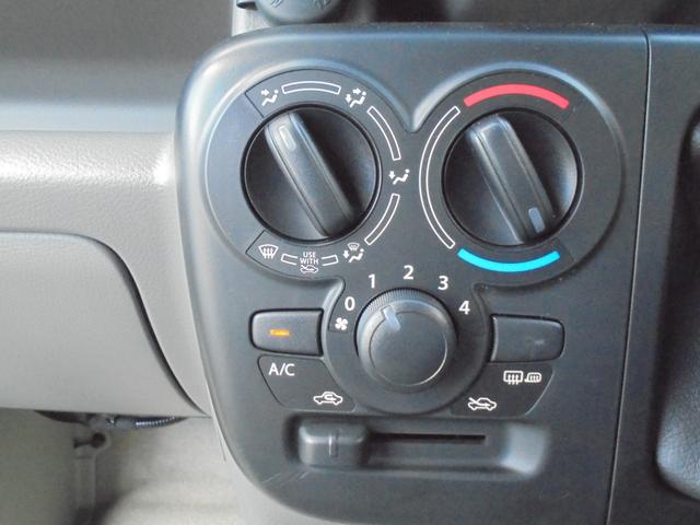 Nissan NV100 Clipper Van 2025