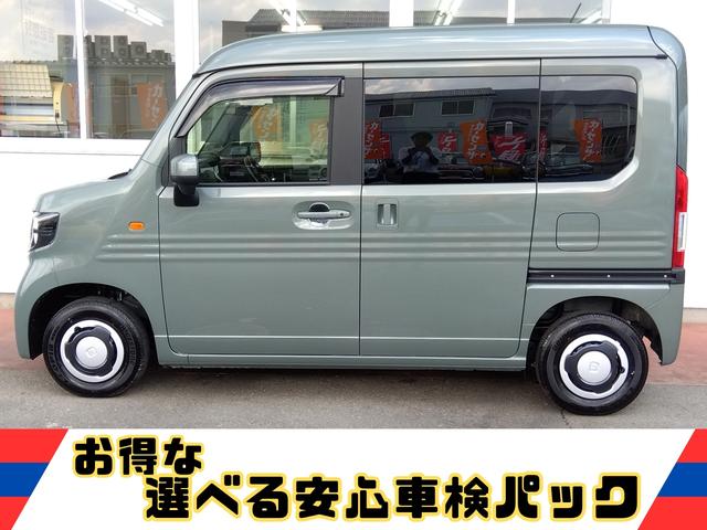 Honda N-VAN 2024