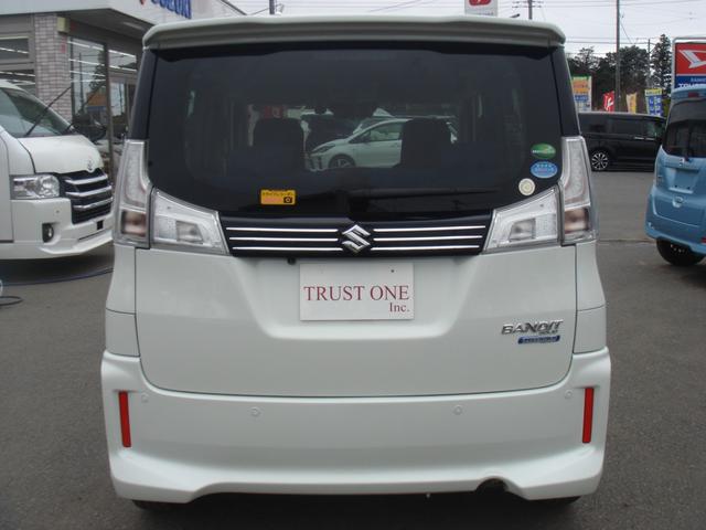 Suzuki SOLIO BANDIT 2020