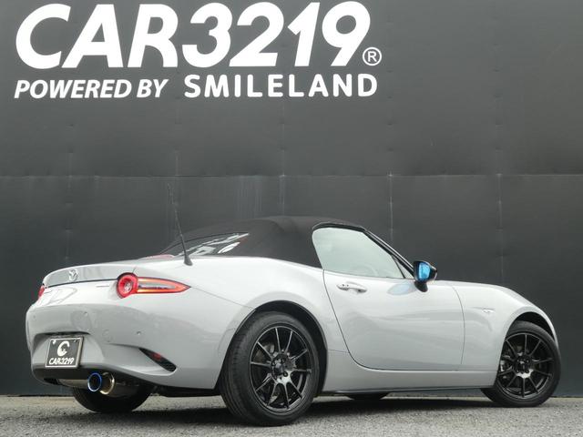 Mazda ROADSTER 2024