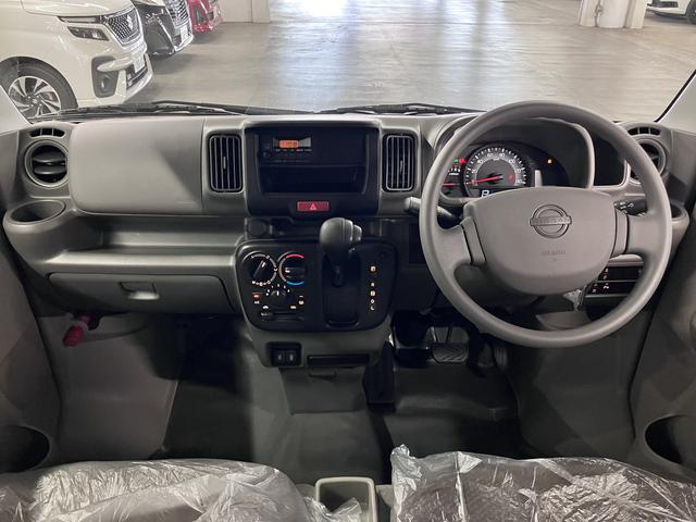 Nissan CLIPPER VAN 2024