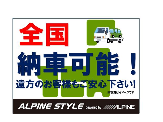 Nissan NV200 VANETTE WAGON 2026