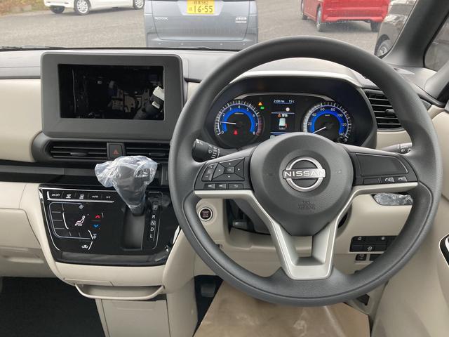 Nissan ROOX 2023