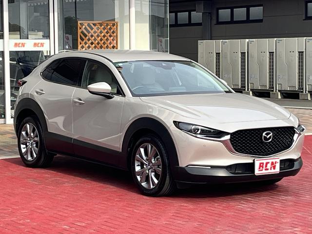 Mazda CX-30 2023