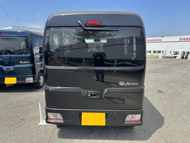 Daihatsu ATRAI 2025