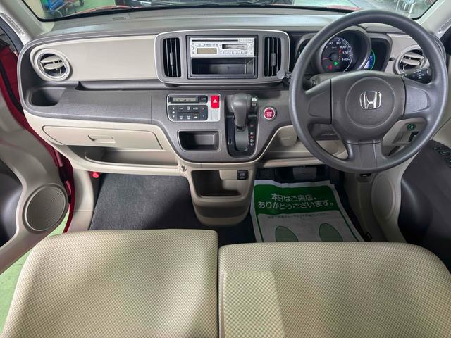 Honda N-ONE 2013
