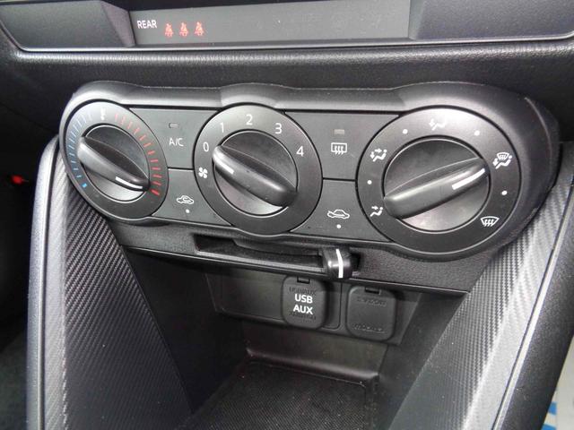 Mazda MAZDA2 2022