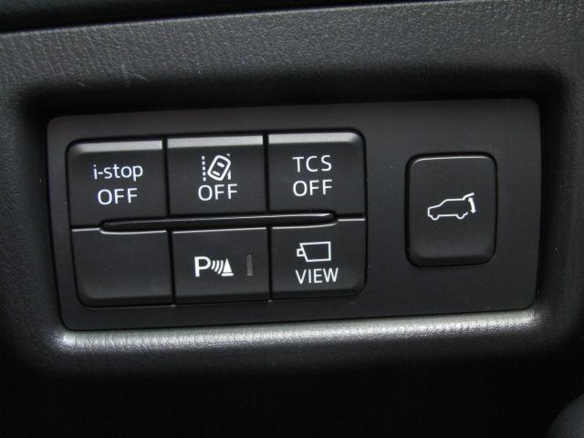 Mazda CX-5 2021