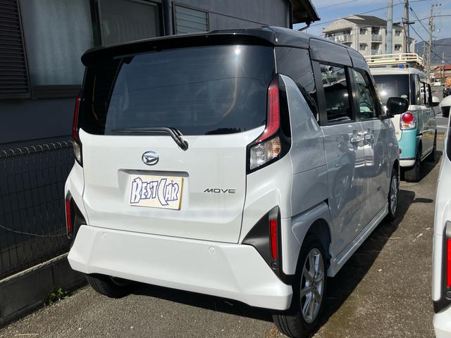 Daihatsu MOVE 2025