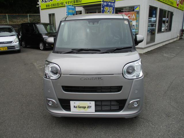 Daihatsu MOVE CANBUS 2025