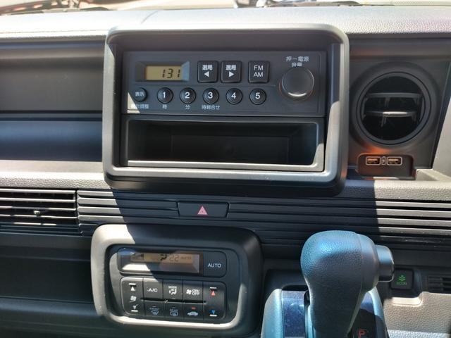 Honda N-VAN 2019